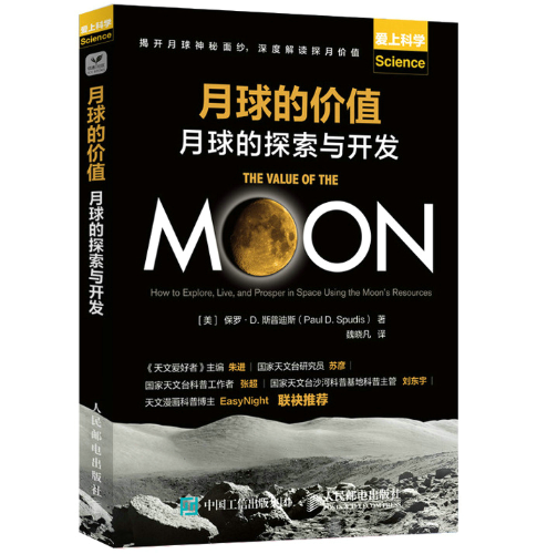 ����ăr(ji��)ֵ�������̽���c�_(k��i)�l(f��)