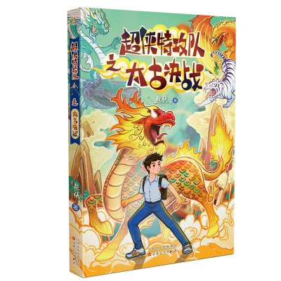 ���b�ع��(du��)̫֮�śQ��(zh��n)