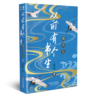 ��ǰ�Ђ�����������ƪ