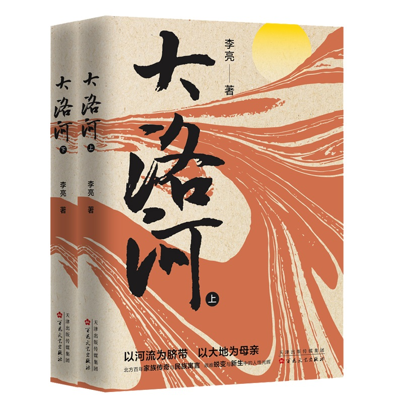 ����ӣ����£�