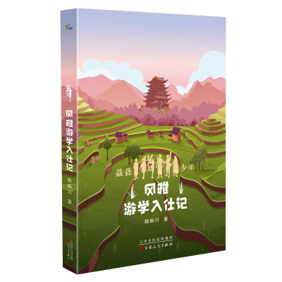 �L���ΌW����ӛ����ި����ϵ�е�������