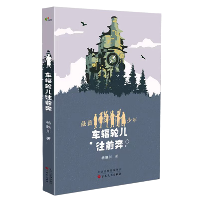 ܇ݗ݆����ǰ������ި����ϵ�е��Ĳ���