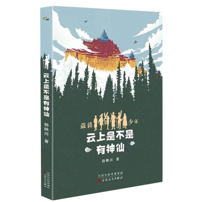 �����ǲ��������ɣ���ި����ϵ�е��岿��