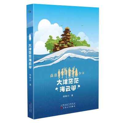 ����ãã�����g����ި����ϵ�е�������