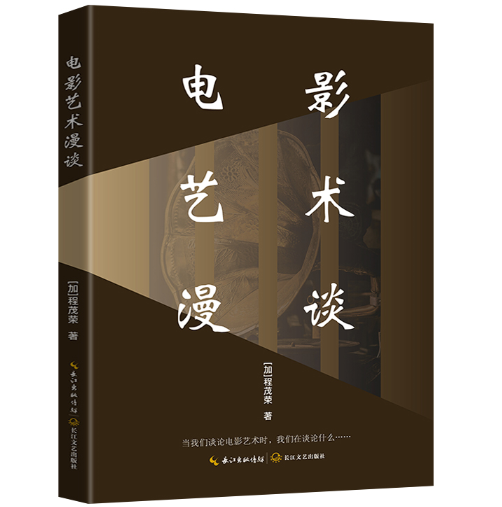 �Ӱˇ�g(sh��)��Մ