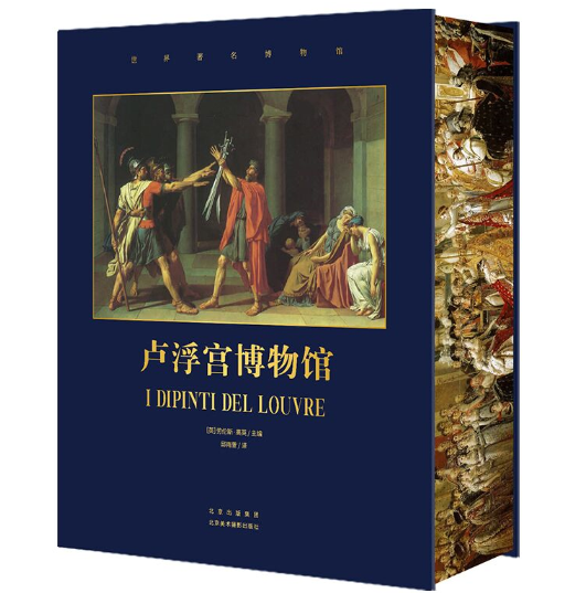 �R���m�����^