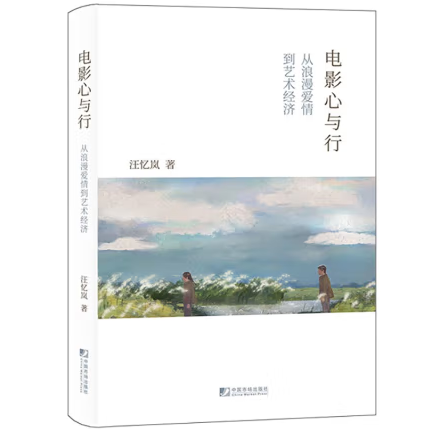 �Ӱ���c�У����������鵽ˇ�g(sh��)��(j��ng)��