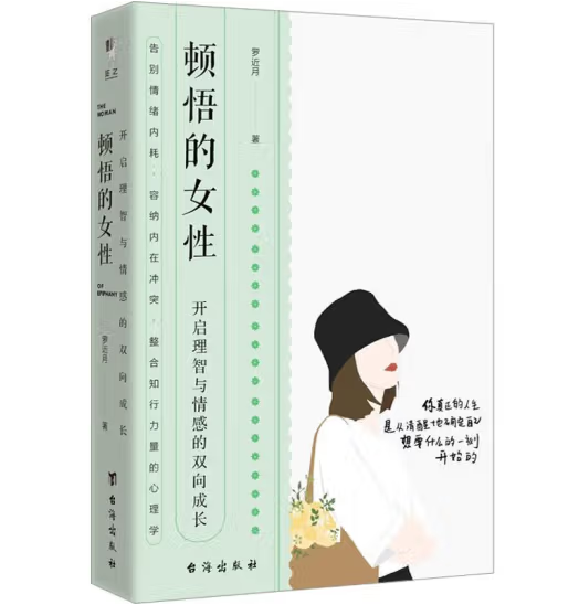 �D���Ů��