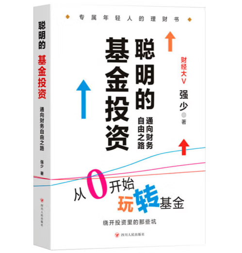 ���Ļ���Ͷ�Y