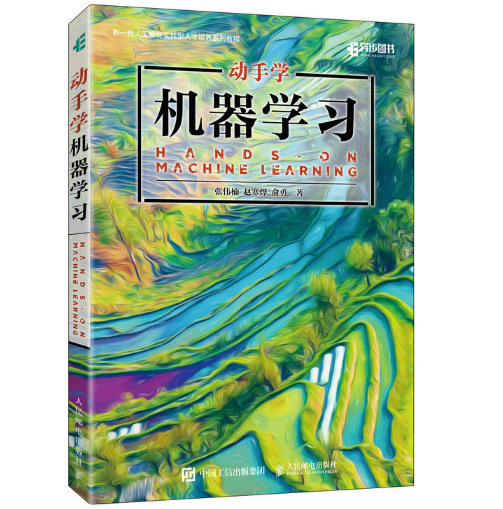 ��(d��ng)�֌W(xu��)�C(j��)���W(xu��)��(x��)