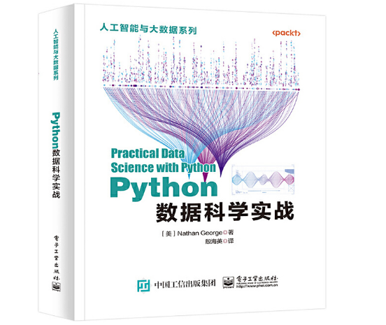 Python�����ƌW����(zh��n)