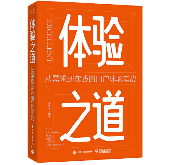 �w�(y��n)֮���������󵽌�(sh��)�`���Ñ��w�(y��n)��(sh��)��(zh��n)