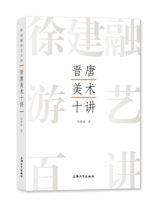 �x�����g(sh��)ʮ�v