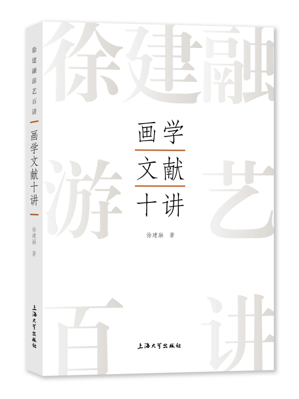 ���W(xu��)�īI(xi��n)ʮ�v