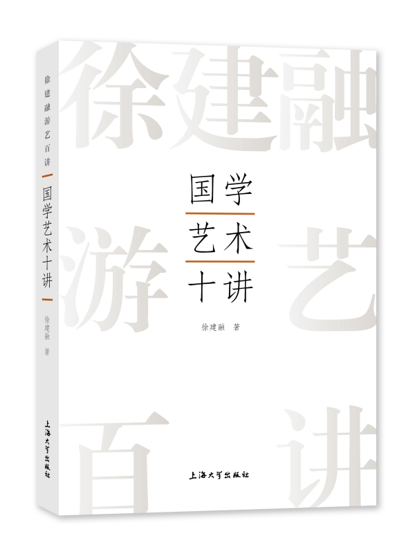 ���W(xu��)ˇ�g(sh��)ʮ�v