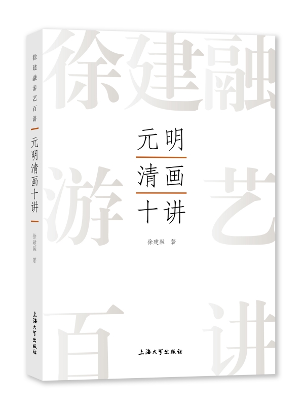 Ԫ���宋ʮ�v