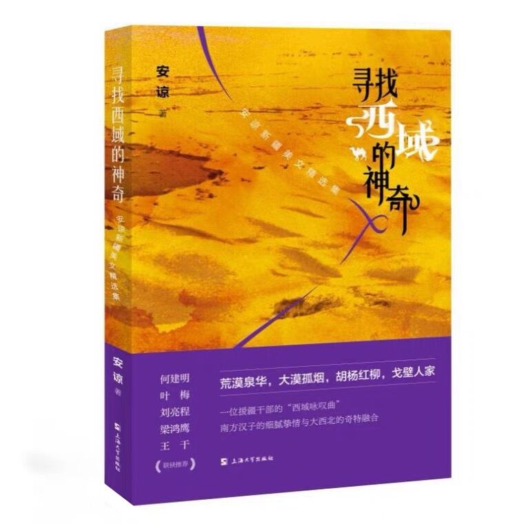 ������������棺��Տ�½����ľ��x��