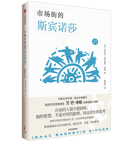 �Ј�(ch��ng)�ֵ�˹�e�Zɯ