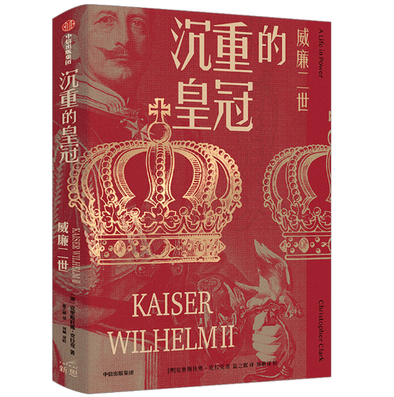 ���صĻʹڣ���������