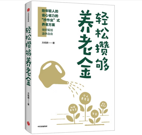 �p�ɔ����B(y��ng)�Ͻ�