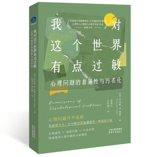 �Ҍ��@��(g��)�������c(di��n)�^��