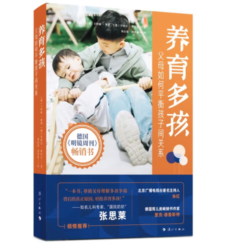 �B(y��ng)���ຢ