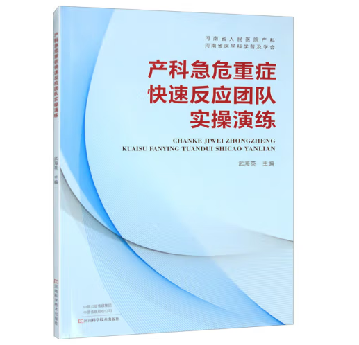 �a(ch��n)�Ƽ�Σ�ذY���ٷ���(y��ng)�F(tu��n)�(du��)��(sh��)���ݾ�