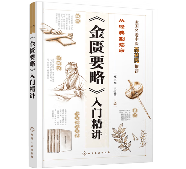 �����TҪ�ԡ����T���v