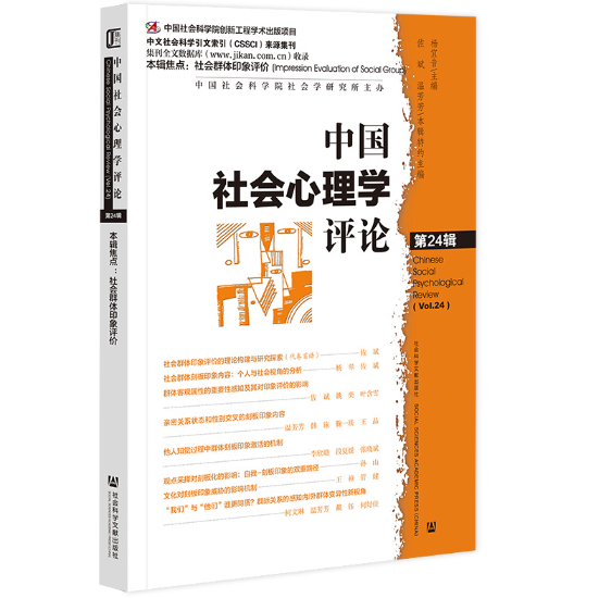 �Ї�(gu��)���(hu��)����W(xu��)�u(p��ng)Փ