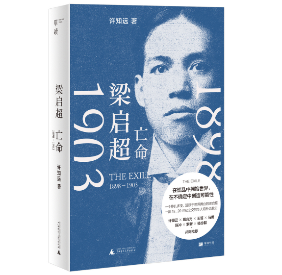 ��?ji��n)��? name=