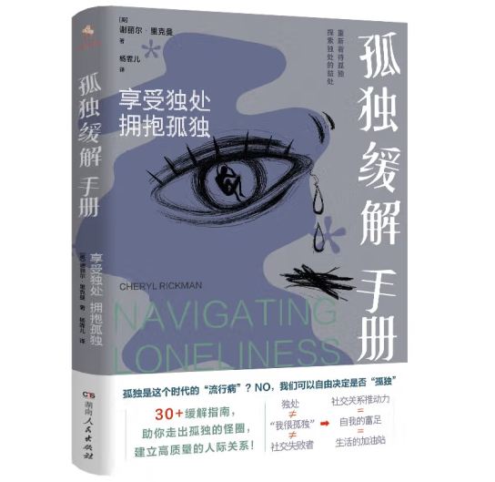 �ª������փ�