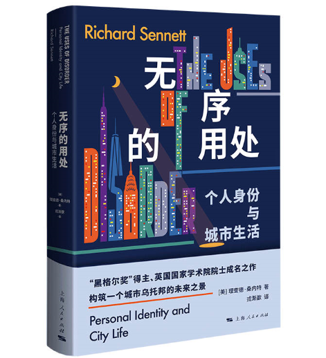 �o�����̎