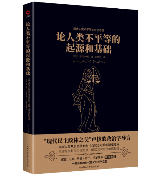 Փ���(l��i)��ƽ�ȵ���Դ�ͻ��A(ch��)