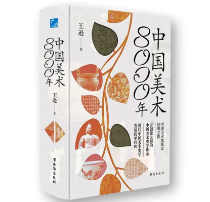 �Ї����g(sh��)8000��