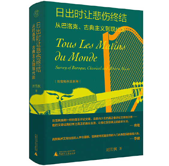 �ճ��r(sh��)׌�����K�Y(ji��)