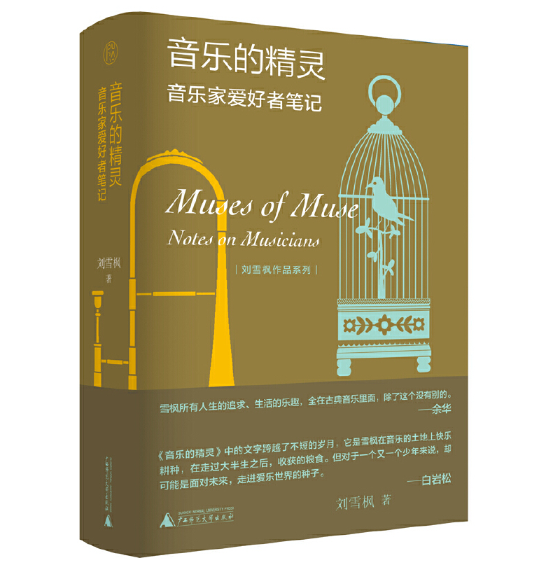 �����ľ��`