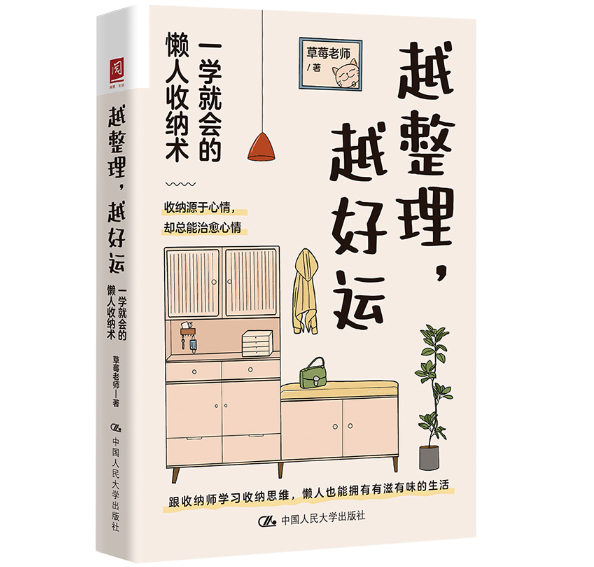 Խ������Խ���\(y��n)��һ�W(xu��)�͕��đ����ռ{�g(sh��)