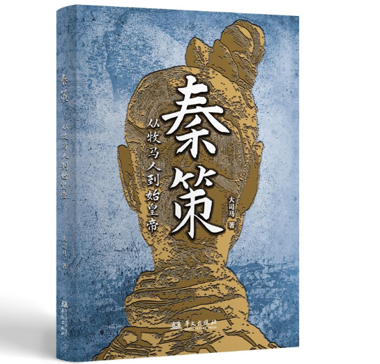 ��ߣ������R�˵�ʼ�ʵ�