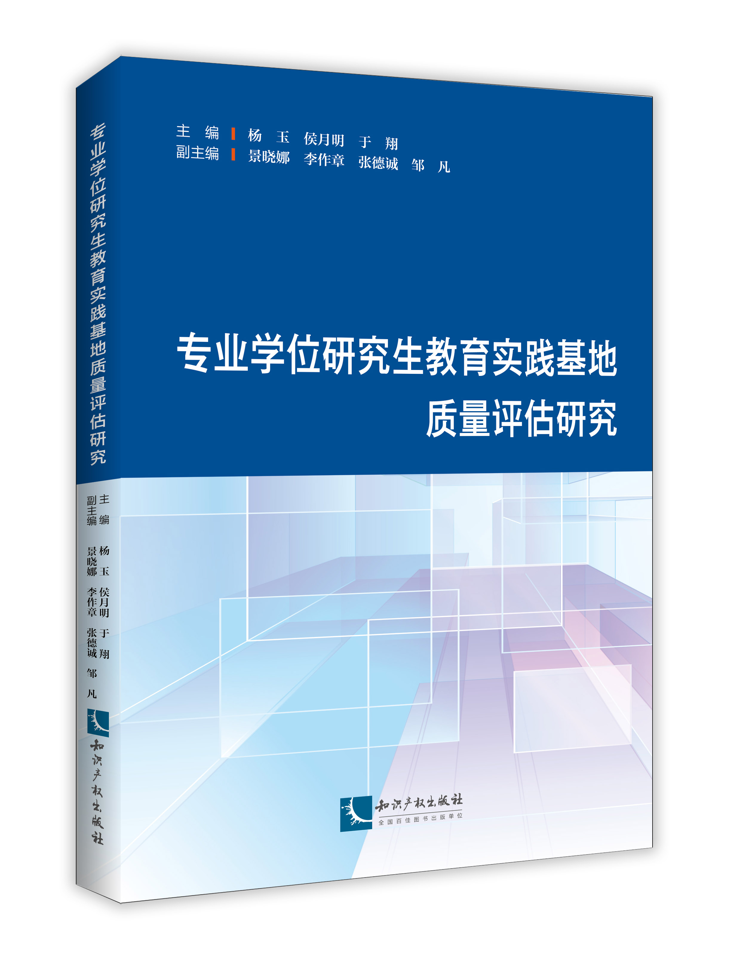 ���I(y��)�Wλ�о����������`�����|���u���о�