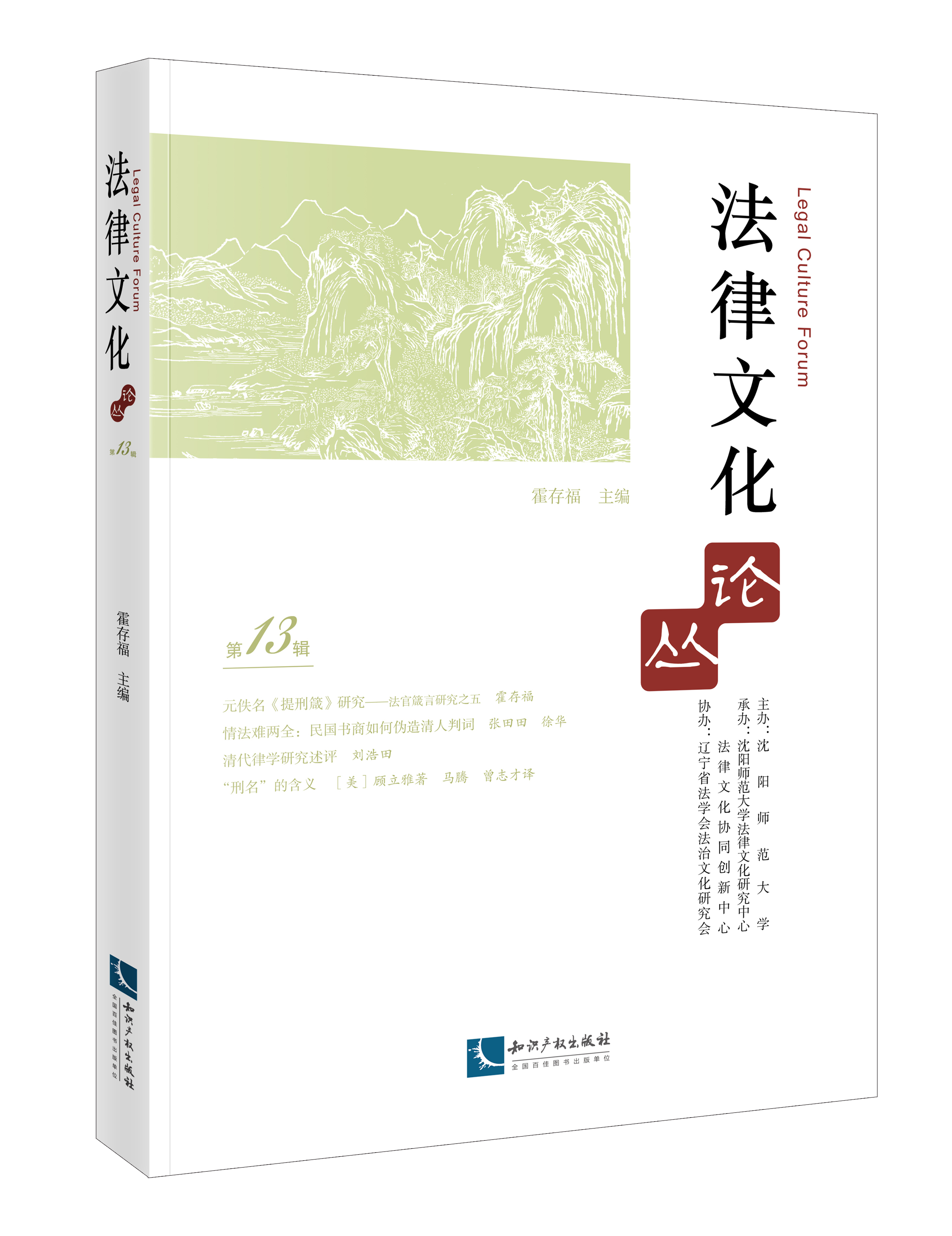 �����Ļ�Փ������13݋��