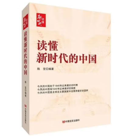 �x���r�����Ї�