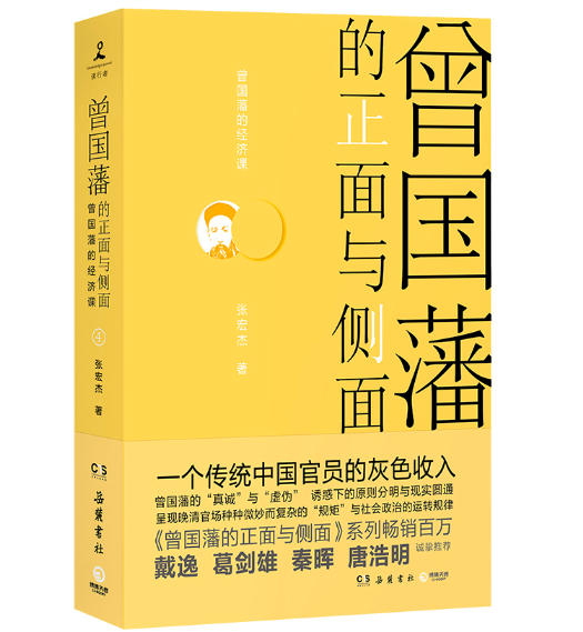 ����(gu��)���������c��(c��)��