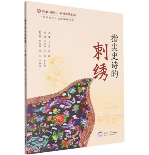 ָ��ʷԊ�Ĵ��C