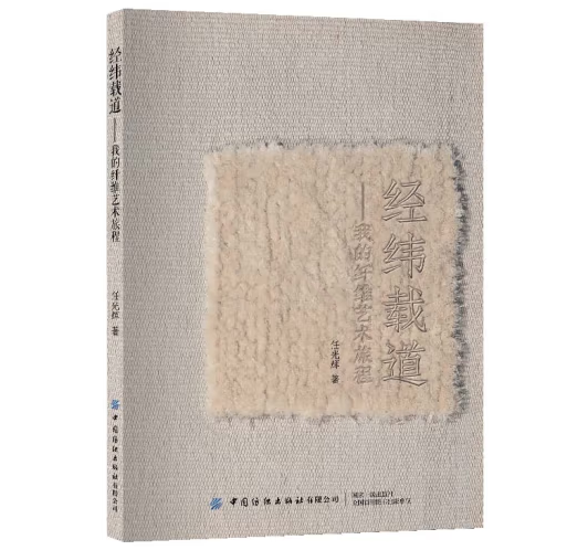 ��(j��ng)���d��