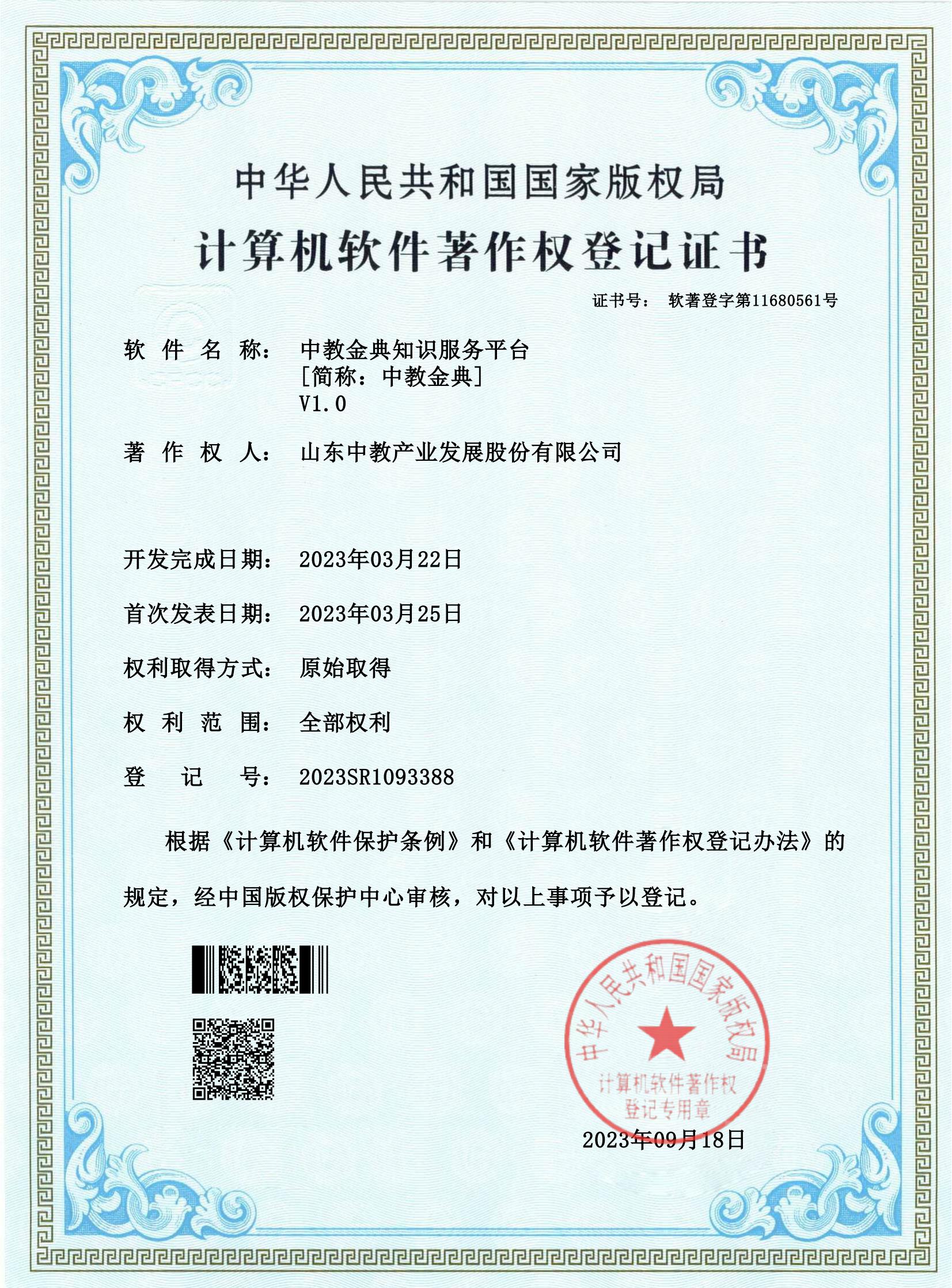 Ӌ��Cܛ��������(qu��n)��ӛ�C��