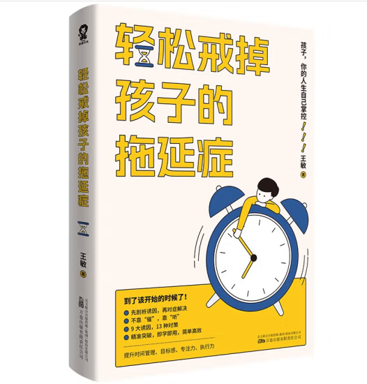 �p�ɽ�����ӵ����ӰY