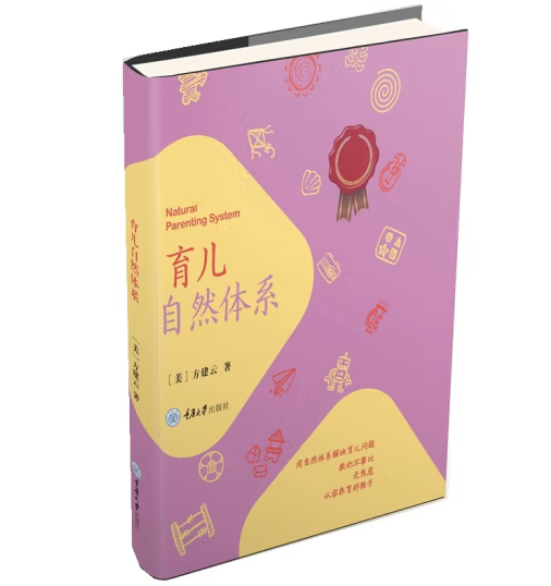 ������Ȼ�wϵ