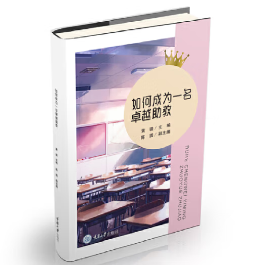 ��γɞ�һ��׿Խ����