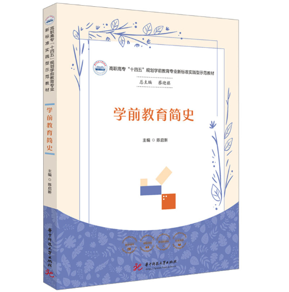 �W(xu��)ǰ������(ji��n)ʷ