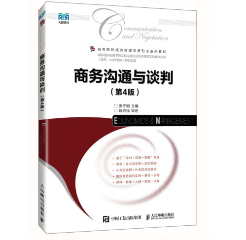 �̄�(w��)��ͨ�cՄ��